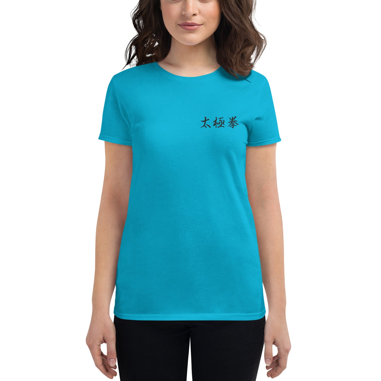 Tai Chi Chuan tee (women's)