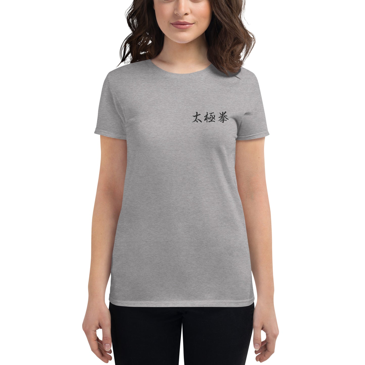 Tai Chi Chuan tee (women's)