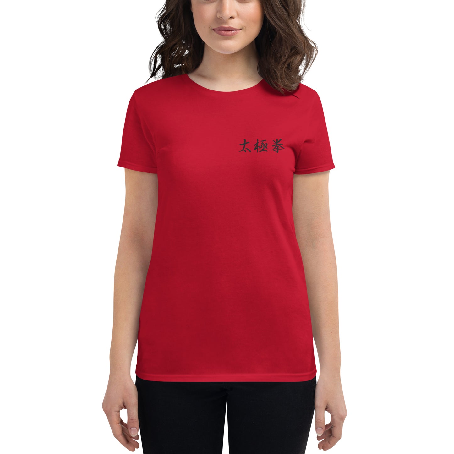 Tai Chi Chuan tee (women's)