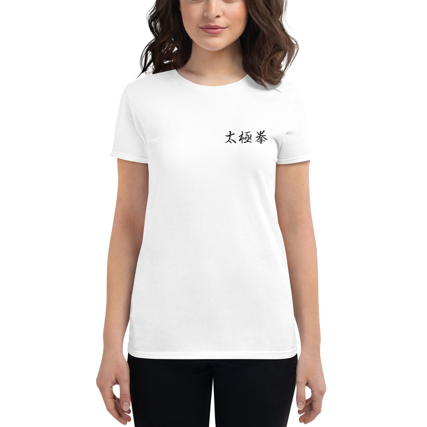 Tai Chi Chuan tee (women's)