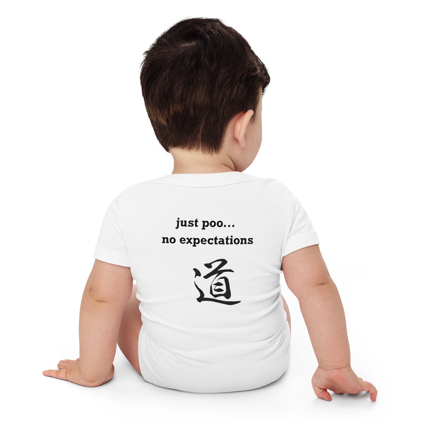Baby onesie - Just poo... no expectations