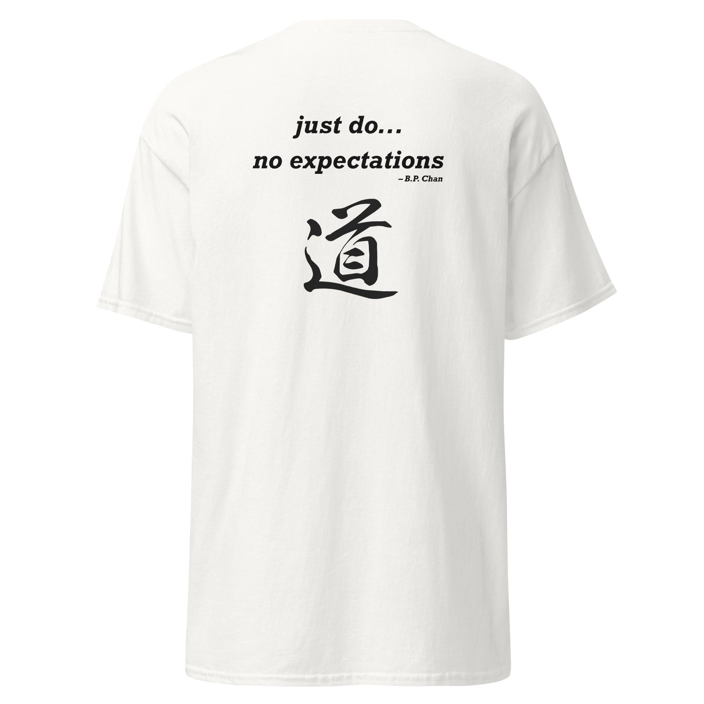 School tee - Just do... no expectations